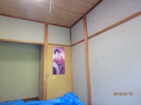 掛川市F様邸　和室の繊維壁の補修