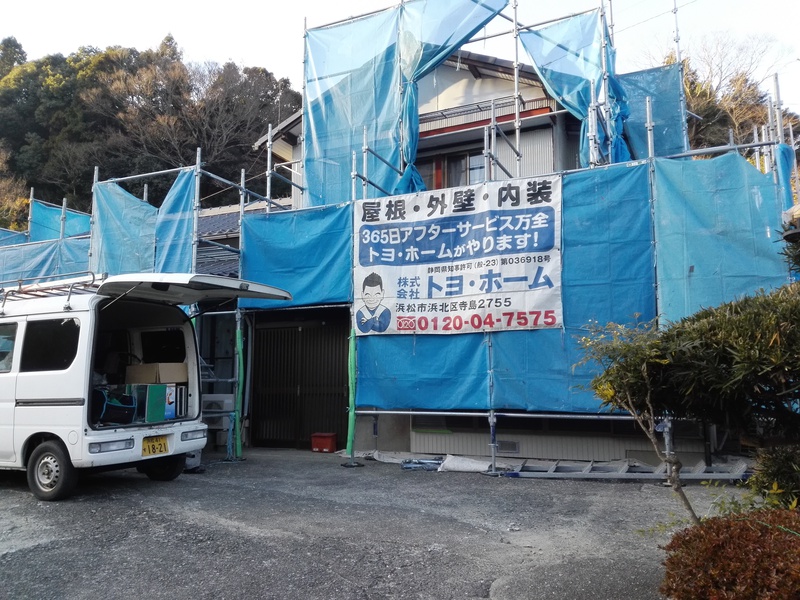 掛川市屋根修理・外壁塗装工事