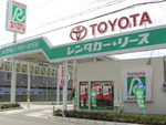 トヨタレンタリース浜松