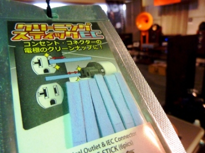 オヤイデの｢クリーニングスティックEC｣！！