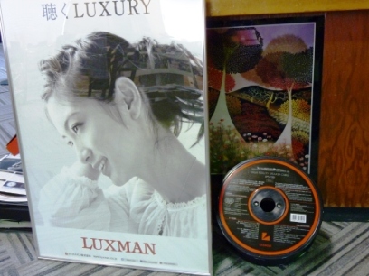 LUXMANのスピーカーケーブル好評です！！