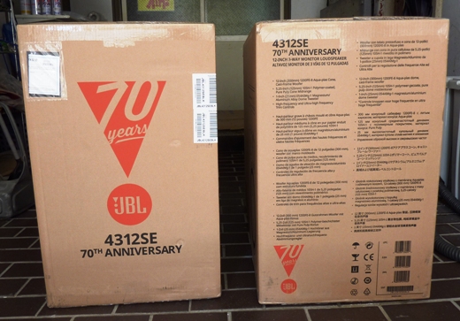 JBL70周年記念モデル｢4312SE｣♪