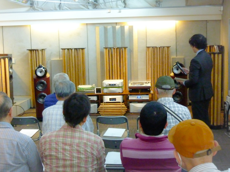 日本音響エンジニアリング ANKH-3 Acoustic Grove System ※お届けの日時指定不可 