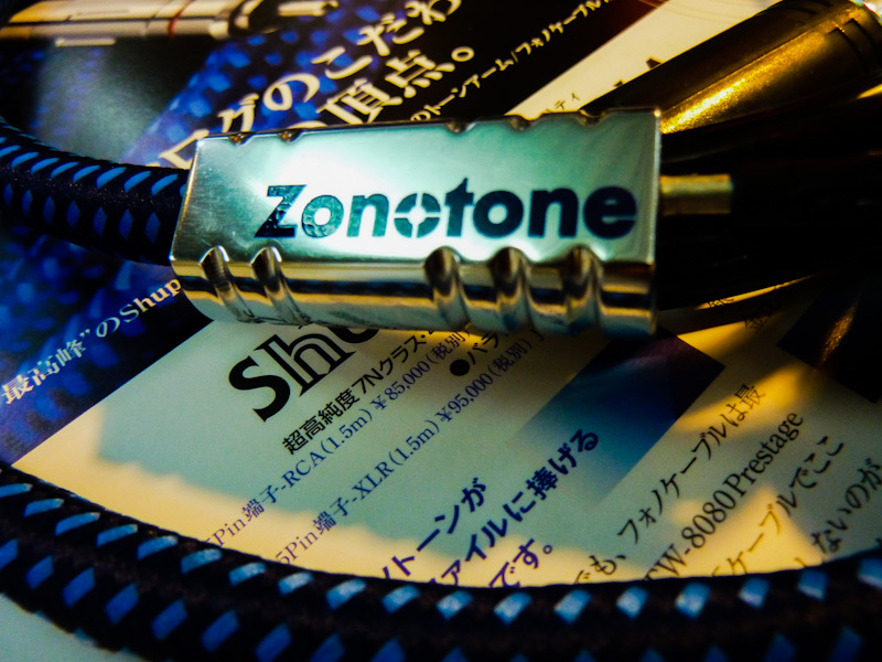ZONOTONEの新製品フォノケーブルShupreme TW-1＆リードワイヤー