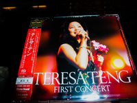 ステレオサウンドの「テレサ・テン ファーストコンサート」SACD+CD好評発売中です♪