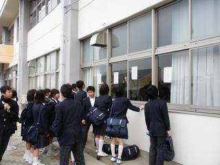 平成２３年度 豊橋市立東陵中学校 新任式 入学式 前期始業式 鷹丘おやじの会