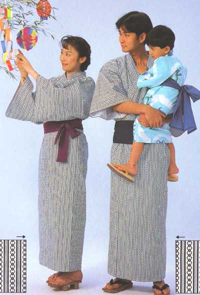 日本製　定番浴衣　２色たてかん柄