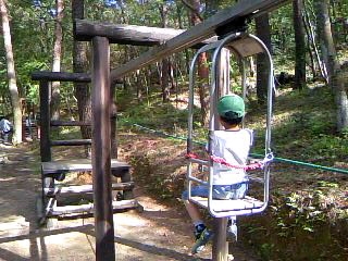 浜北森林公園