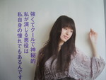 自分をデザイン