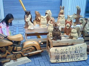 ＡｒｔWalkはままつ2008