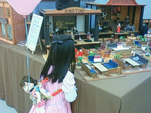 ＡｒｔWalkはままつ2008