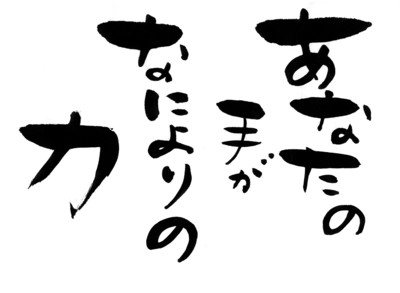 より良い睡眠を保つために…