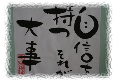 ポスター