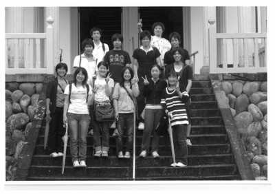 見附学校見学