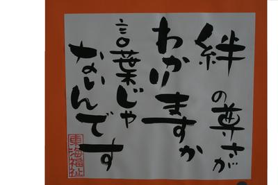 PCなおりました！