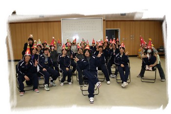 ビンゴ大会