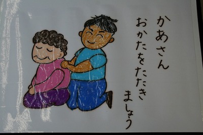 遠江総合高校！