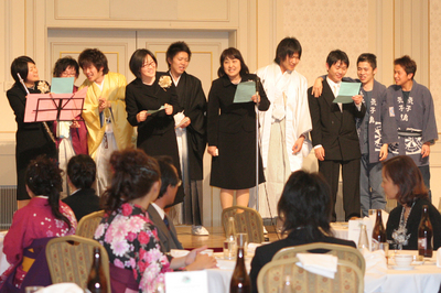 Congratulation★★