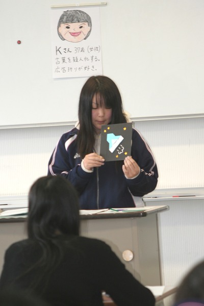 実習の集大成★