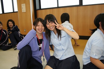 ようこそ！