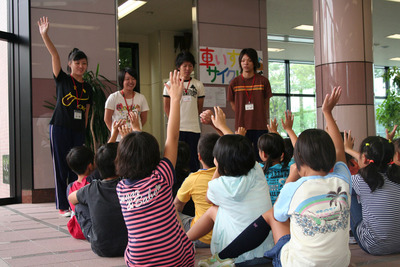 Welcome to tokaifukushi★☆　その２