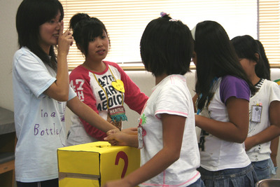 Welcome to tokaifukushi★☆　その２