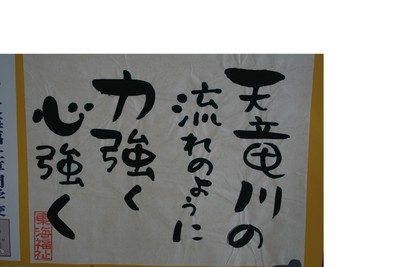 ホームページリニューアルしました★