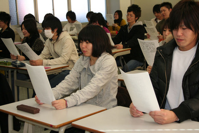 声