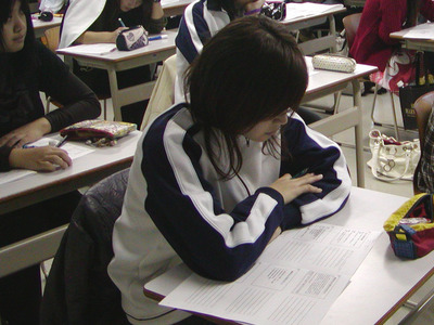 大切なこと