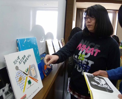 絵本の選び方とは・・・？