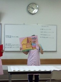天竜厚生会でのレクリエーション