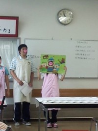 天竜厚生会でのレクリエーション