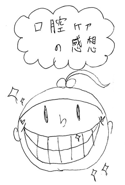 ご紹介しちゃいます♪