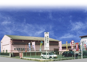 ブログはじめました。こんなお店です。