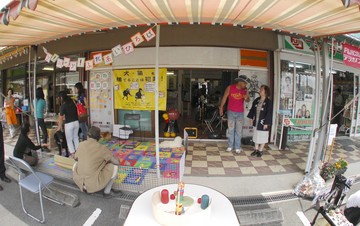 ときわ屋開店２周年祭　報告Ⅱ