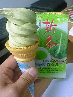 お茶ソフト。