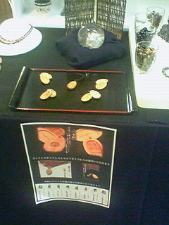 本日展示即売会。