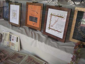 カリグラフィー作品展