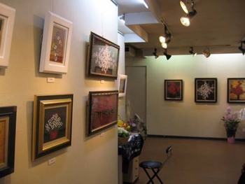 心象画展
