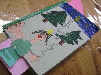 絵本作り（子供教室）
