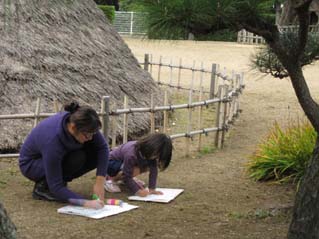 公園でのワークショップ