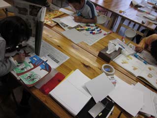 絵本を作ろう