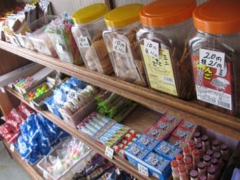 小旅行②富士宮やきそば