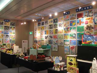 子どもの市展