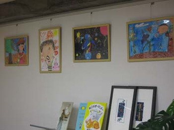 9月の絵