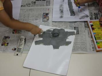 長い紙に町を描こう
