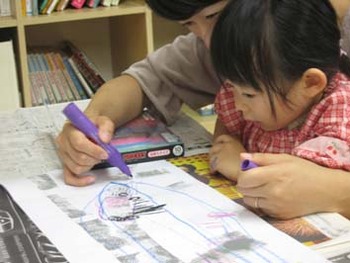長い紙に町を描こう