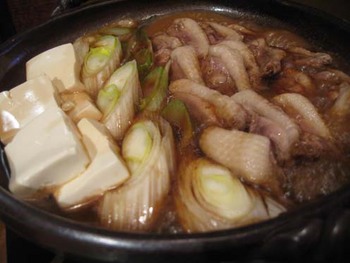 鴨鍋