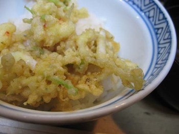 天八