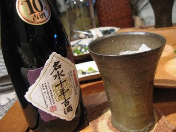 大人の鍋